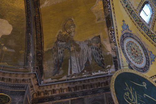 Hagia Sophia Globe
