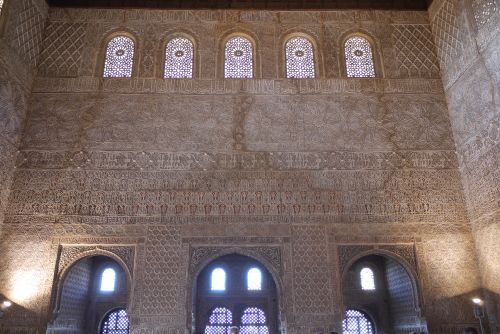 Granada Alhambra Plaster Wall
