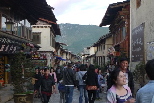 Evening in Shangri-La