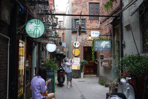Taikang lu