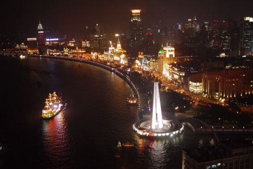 The Bund at night