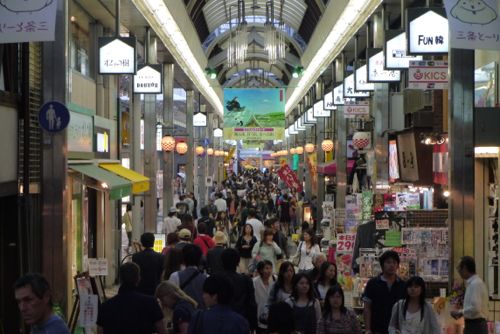 Covered Market
