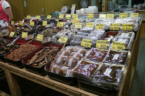 Delicacies