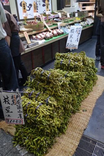 Edamame