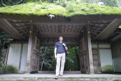 Honenin Temple Entrance