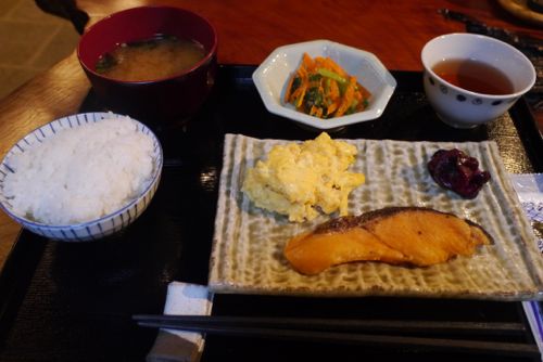 Japanese Breakfast