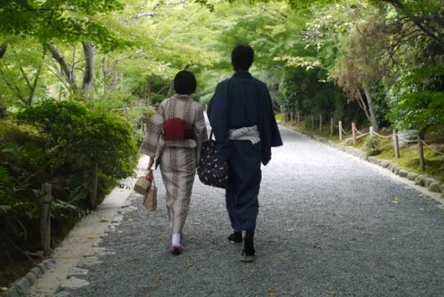 Japanese Couple in the Garden