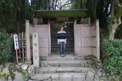 Shisendo Temple