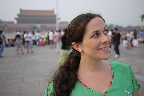 Tiananmen Square