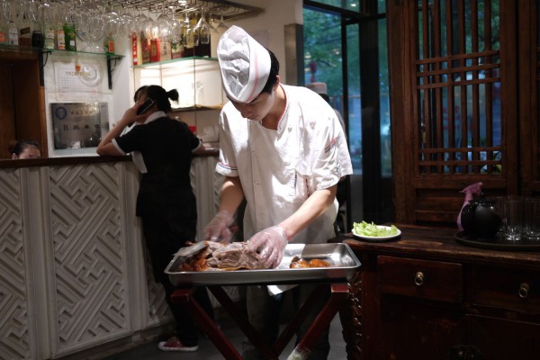 Jingzun Roastduck Restaurant