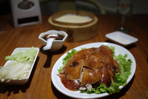 Jingzun Roastduck Restaurant