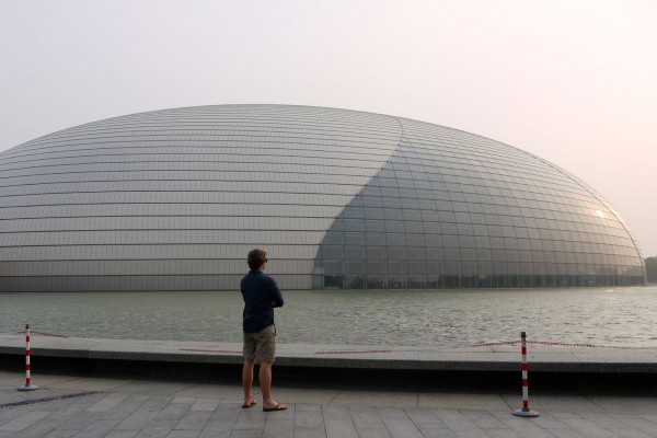 National Center for the Performing Arts