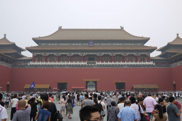 Forbidden Palace