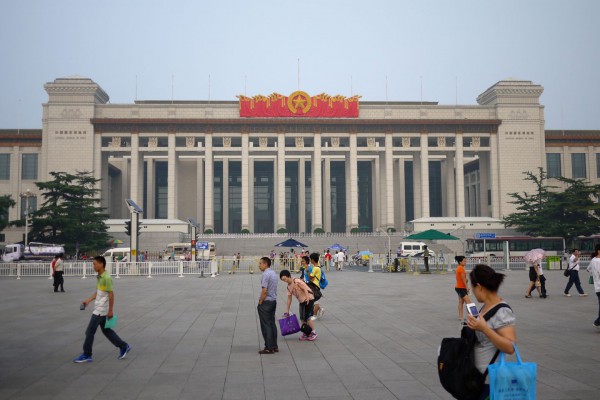 Beijing's Sino-Sov Architecture
