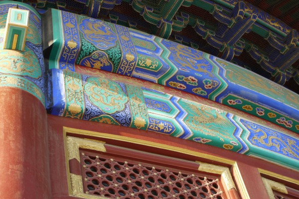 detailed ornamentation at the Hall of Prayer for Good Harvests
